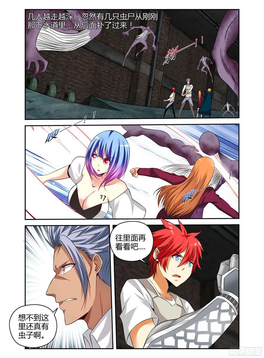 173.废弃工厂大改造！2