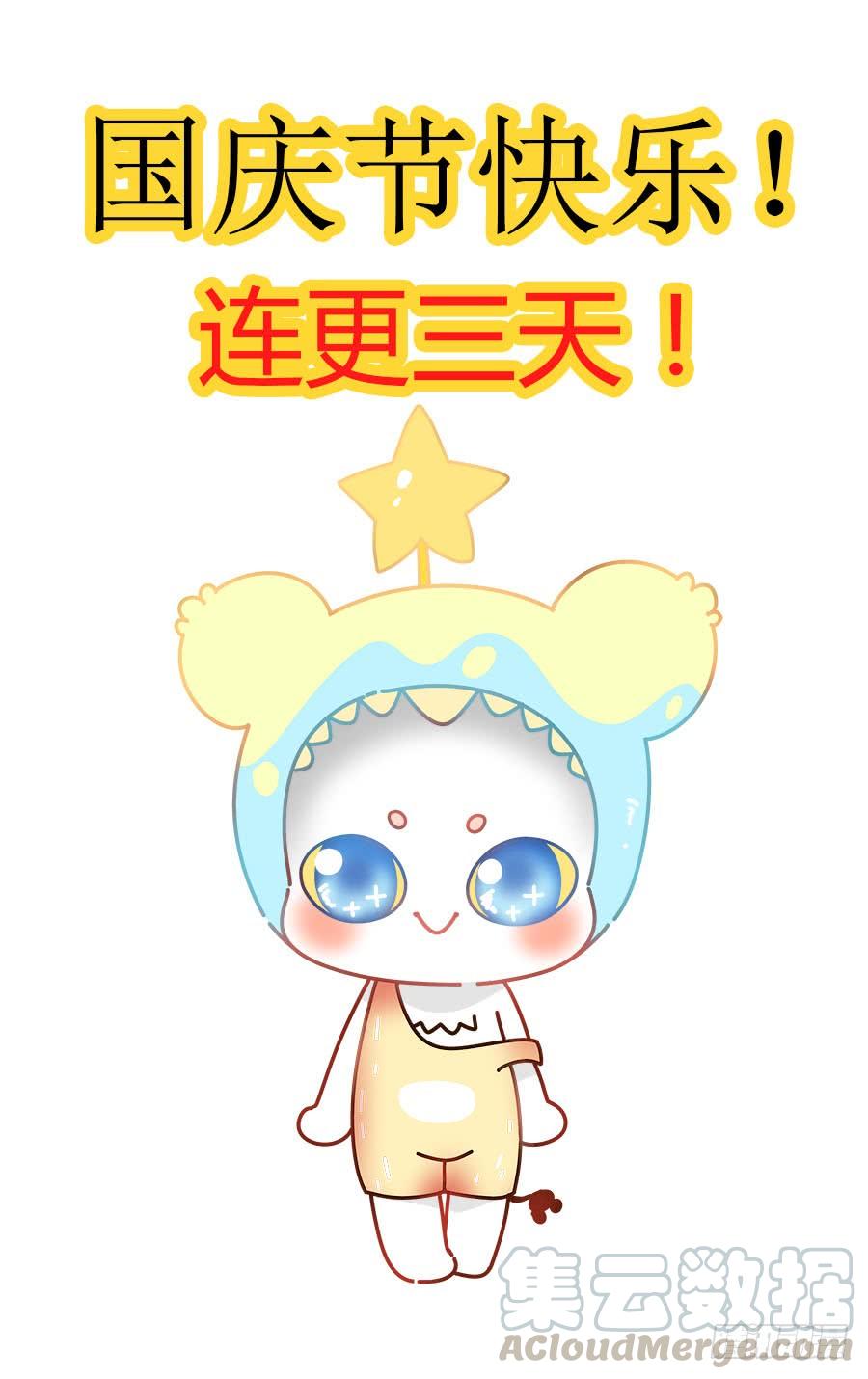 324.精疲力竭！0