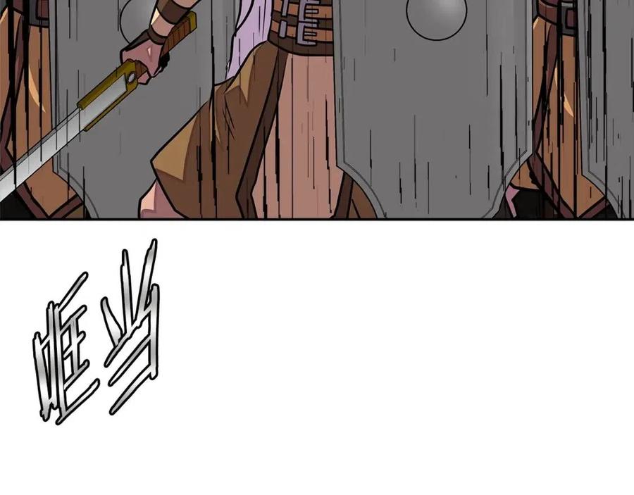 第3季第20话 上场吧！4