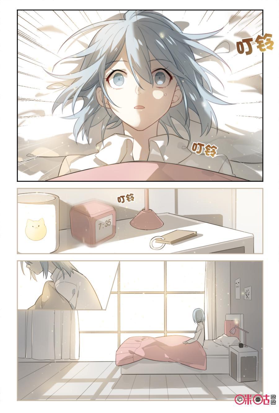 第60话：最美好的梦0