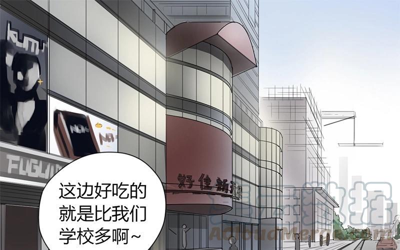 第24话 此时，红灯亮了！0