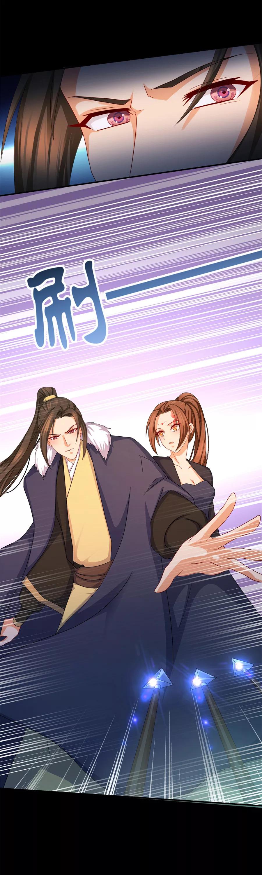 第15话 幸好有你1