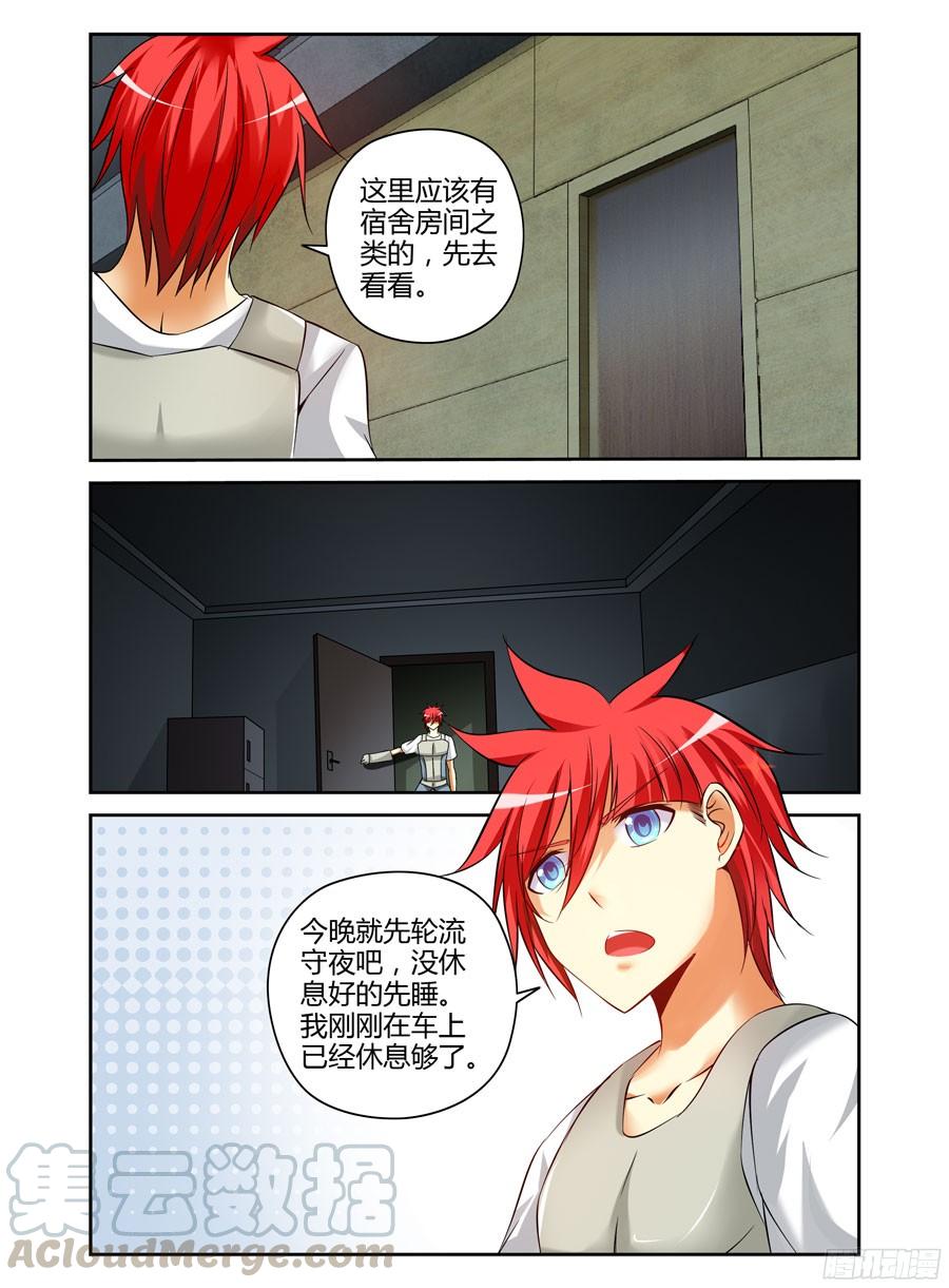 173.废弃工厂大改造！4