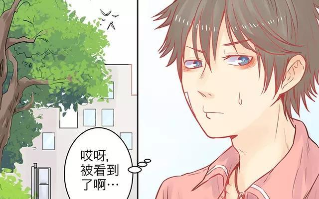 第34话 被盯上的可是你啊2