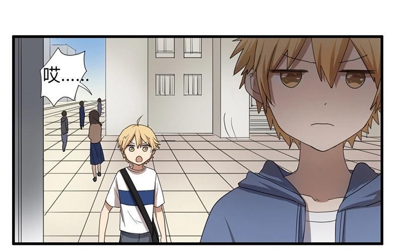 第26话 惺惺相惜？！2