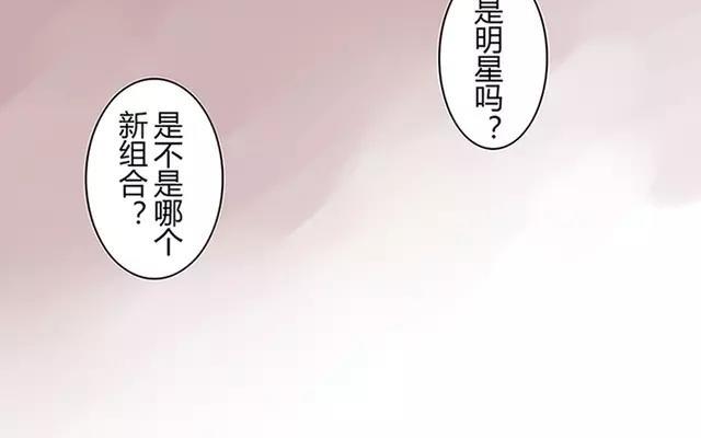 第37话 春独守空房竟然会笑得出来1