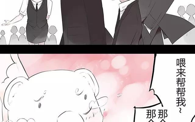 第37话 春独守空房竟然会笑得出来3