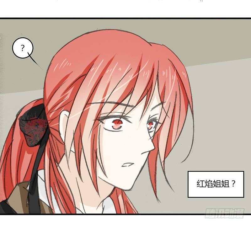 重生只为救赎漫画,扑倒吧5图