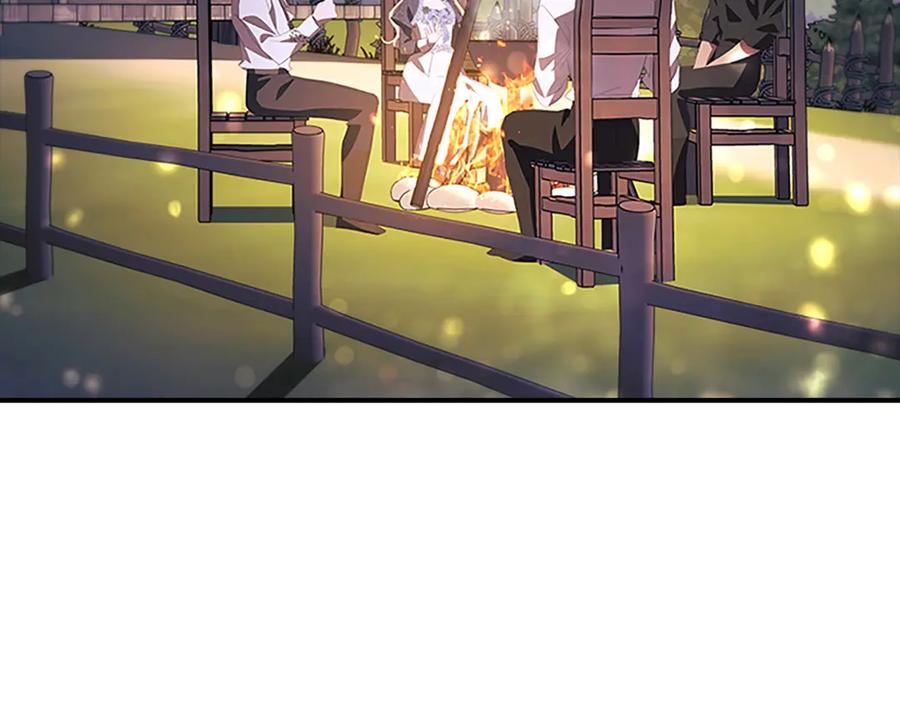 第176话 要交往吗？2