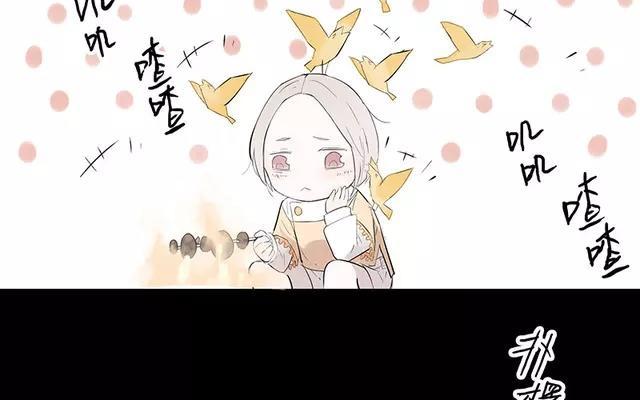 第34话 这个是，新的朋友吗？3