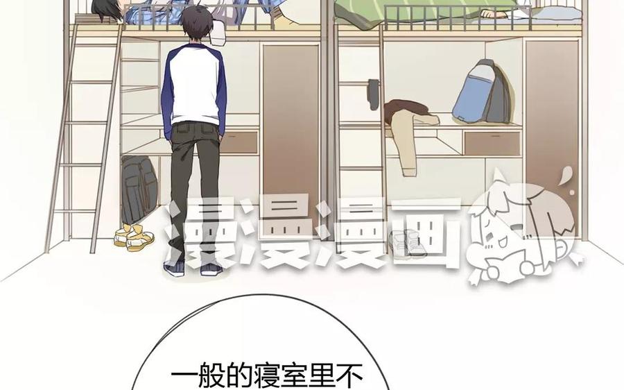 第4话 很感谢你们的帮助4