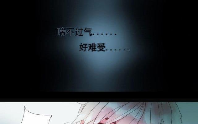 第1话 不能回家的小孩3