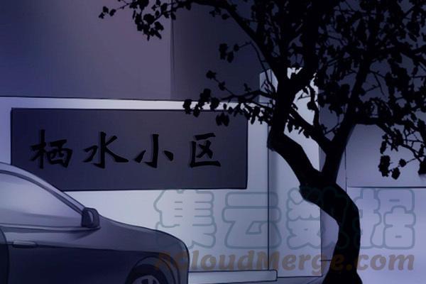 第2话 神秘小女孩出现0