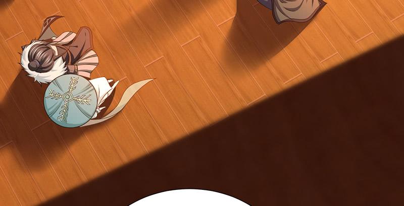 第五十八话 陈年往事4