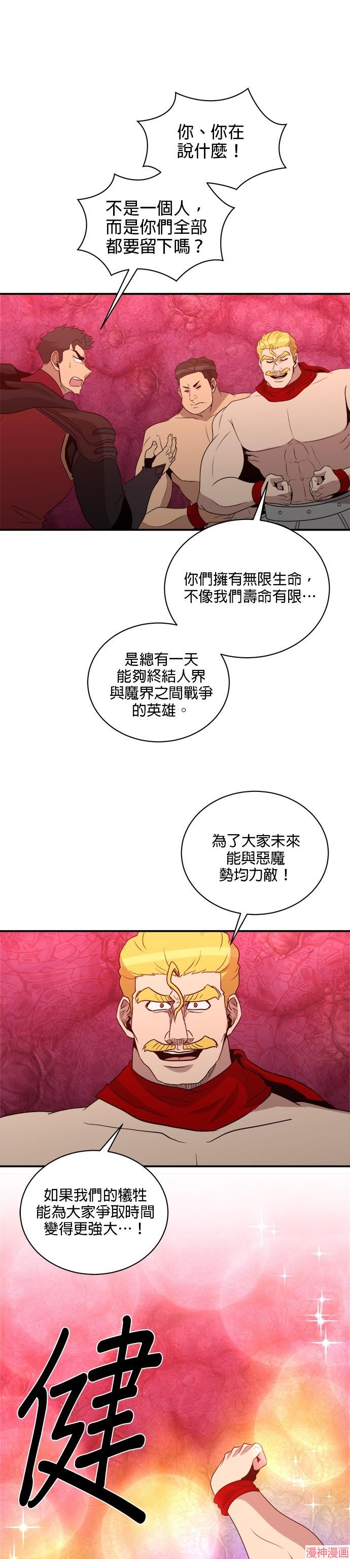 第149话0