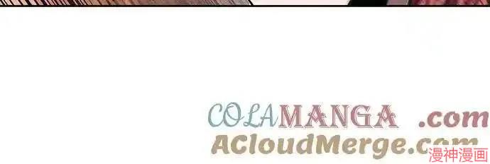 某天成为魔神几个老婆漫画,第208话4图