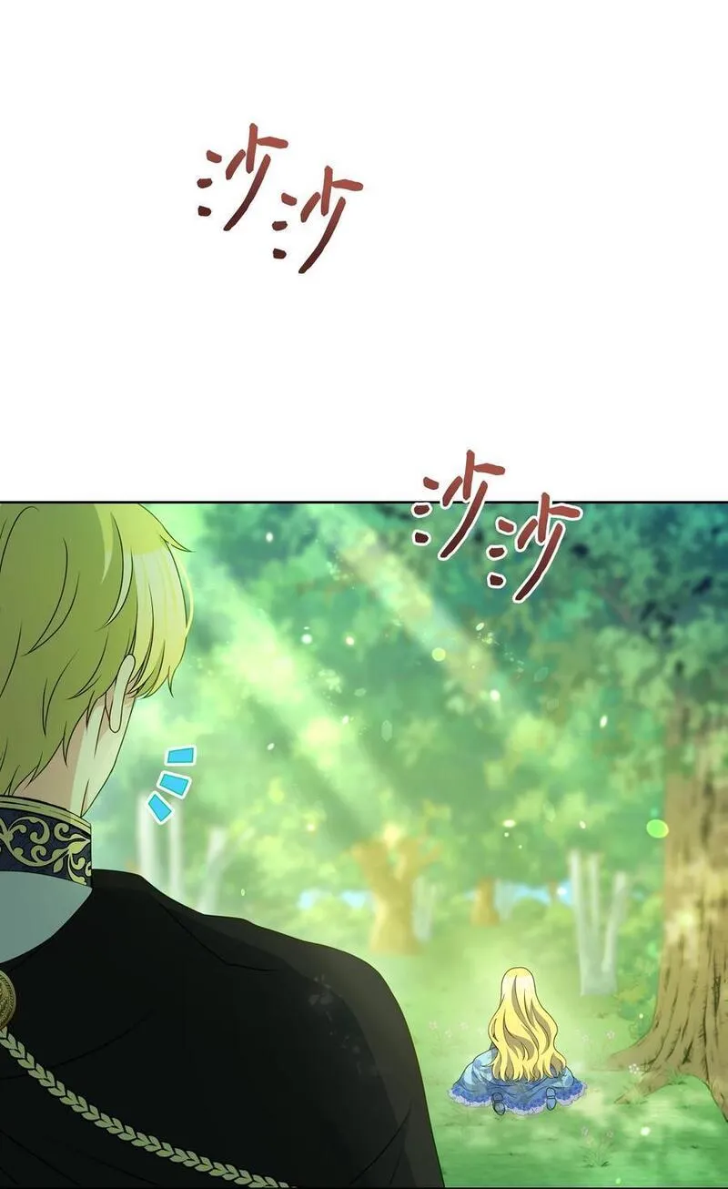 111 永恒的幸福3