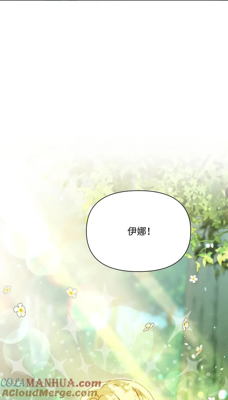 111 永恒的幸福4