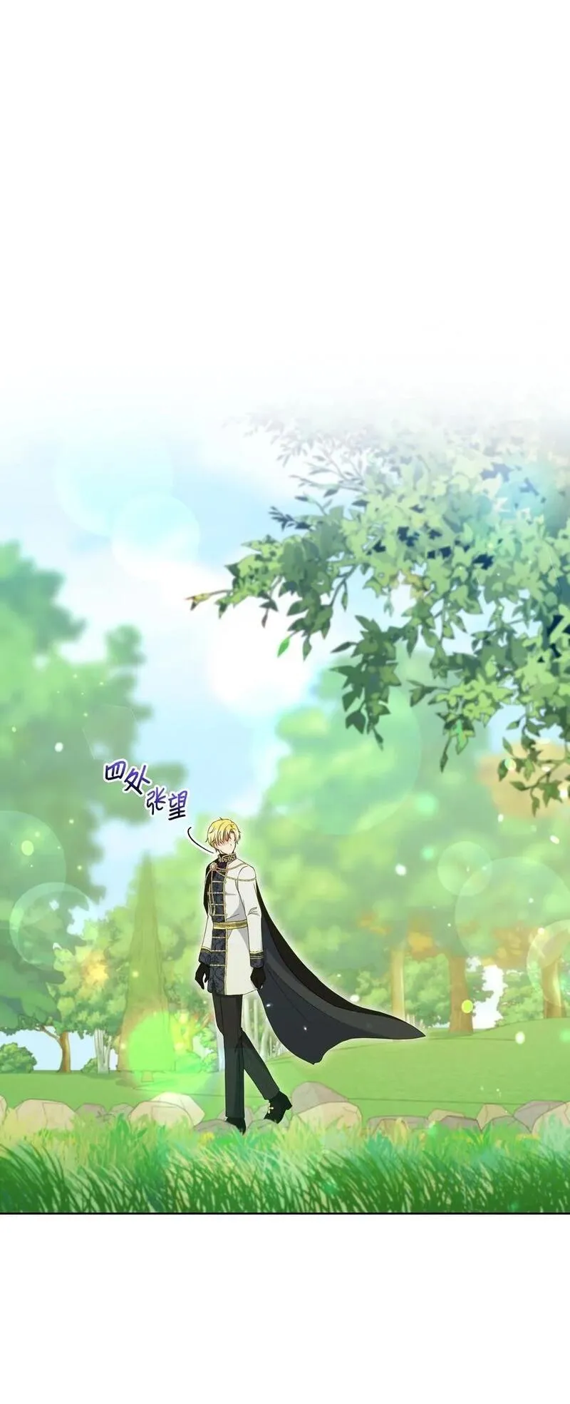 111 永恒的幸福1