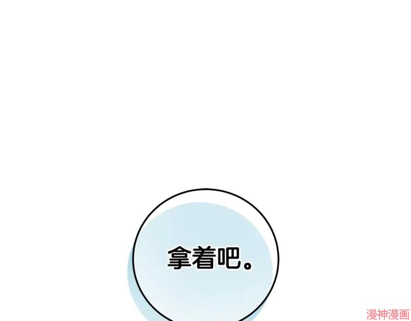 第36话0