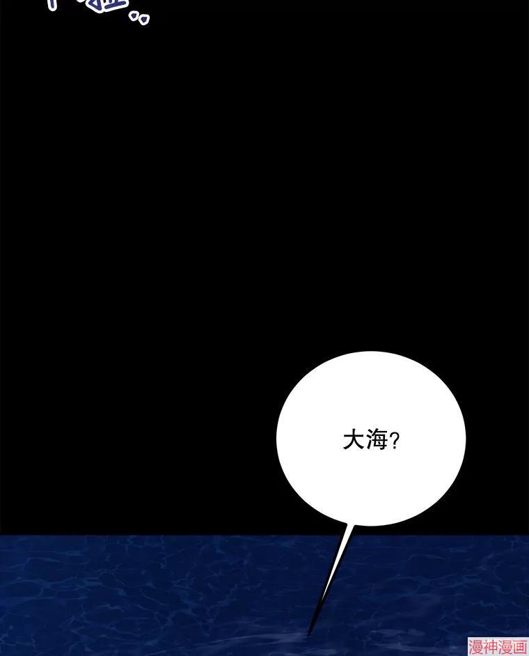 第58话1