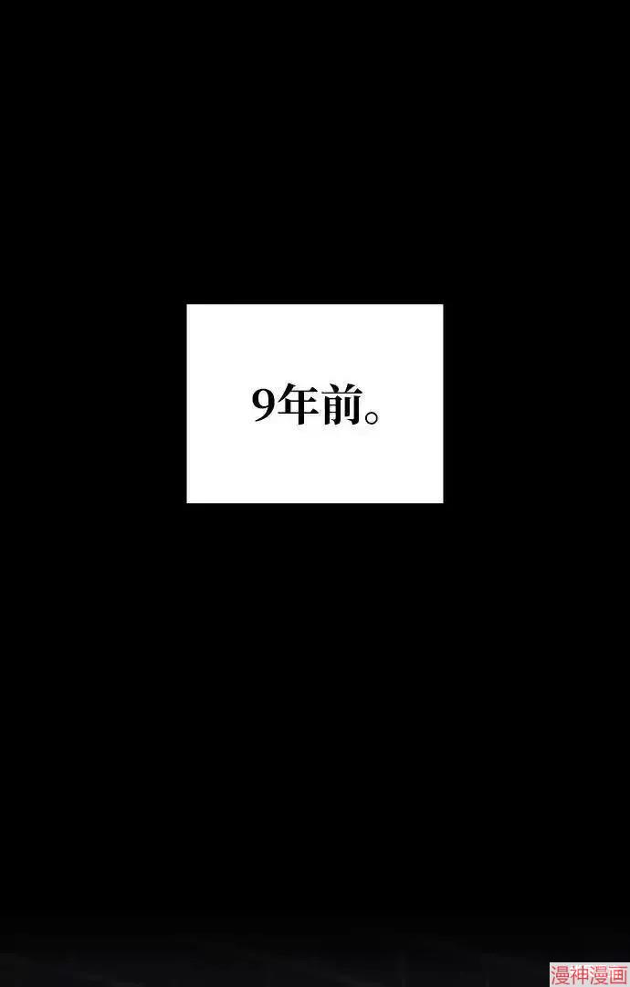 第83话1