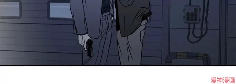 修车危情~漫画,第14话2图