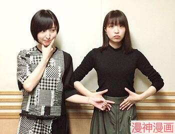 想和佐仓做的大西同人漫画~漫画,第108话5图