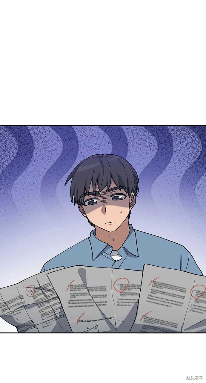 异世界露营疗愈生活~漫画,第68话5图