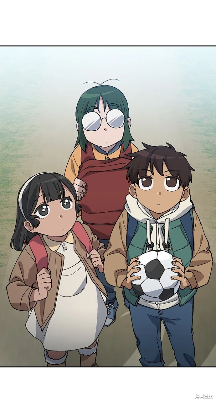 异世界露营疗愈生活~漫画,第68话4图