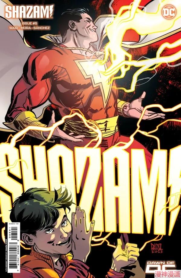 沙赞V5~漫画,第05卷4图