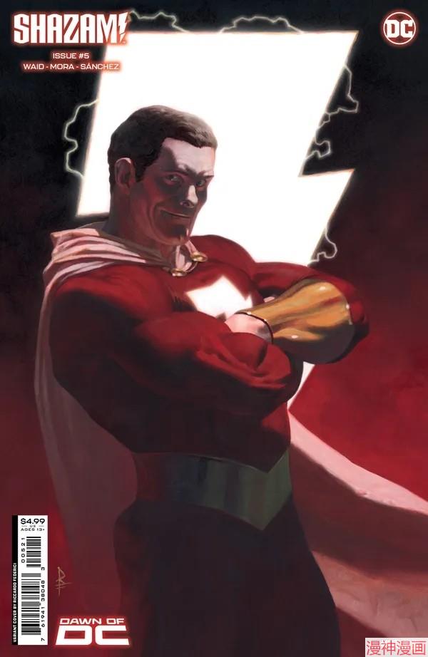 沙赞V5~漫画,第05卷2图