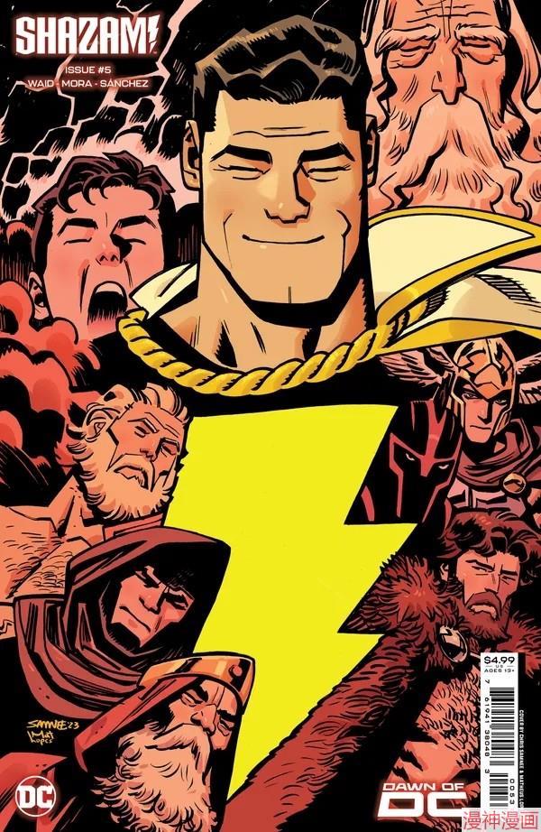 沙赞V5~漫画,第05卷3图