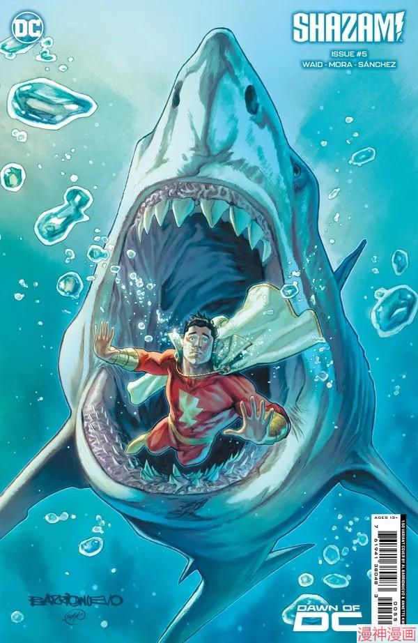 沙赞V5~漫画,第05卷5图