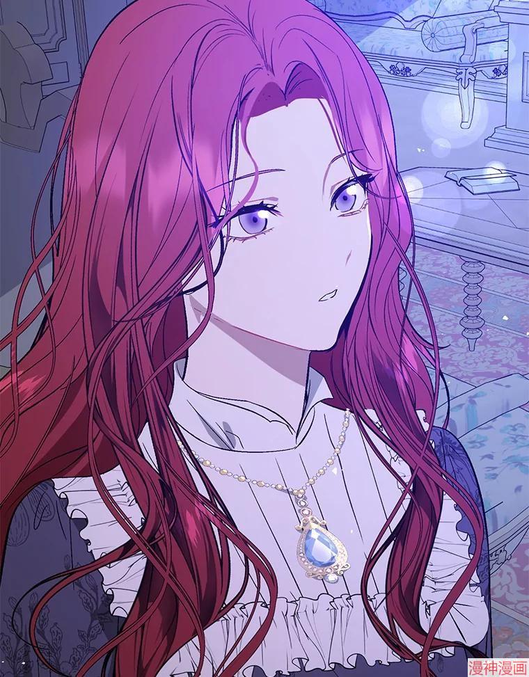 并不是想引诱男主~漫画,第67话3图