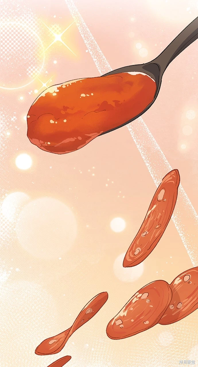 异世界露营疗愈生活~漫画,第69话1图