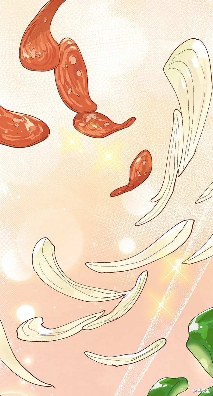 异世界露营疗愈生活~漫画,第69话2图