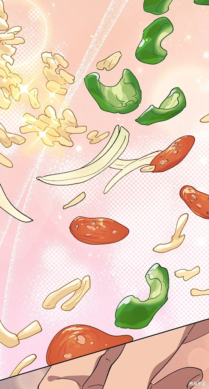 异世界露营疗愈生活~漫画,第69话3图