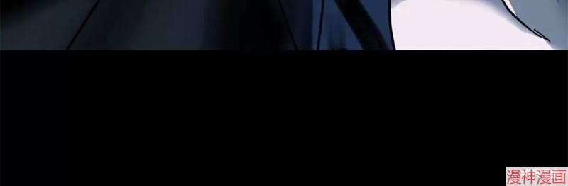 修车危情40集全免费漫画,第07话2图