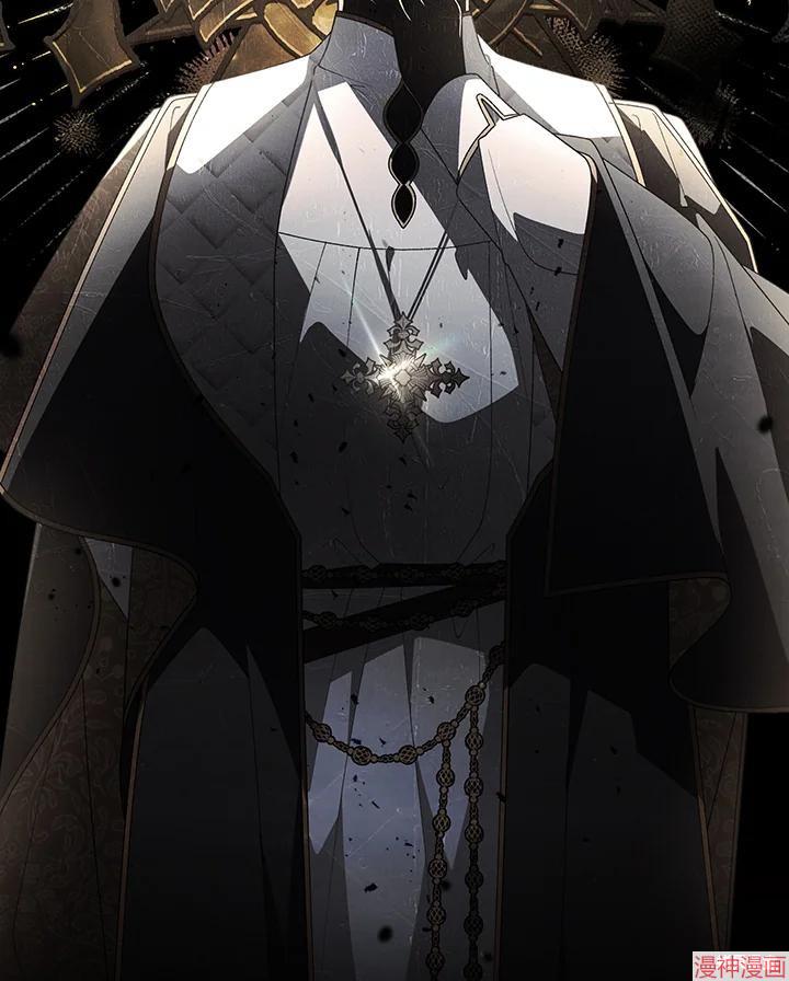 被恶女驯服的野兽~漫画,第67话4图