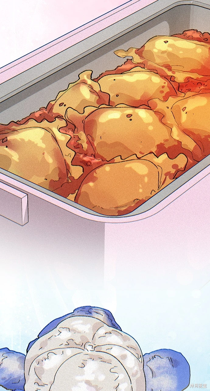 异世界露营疗愈生活~漫画,第70话4图