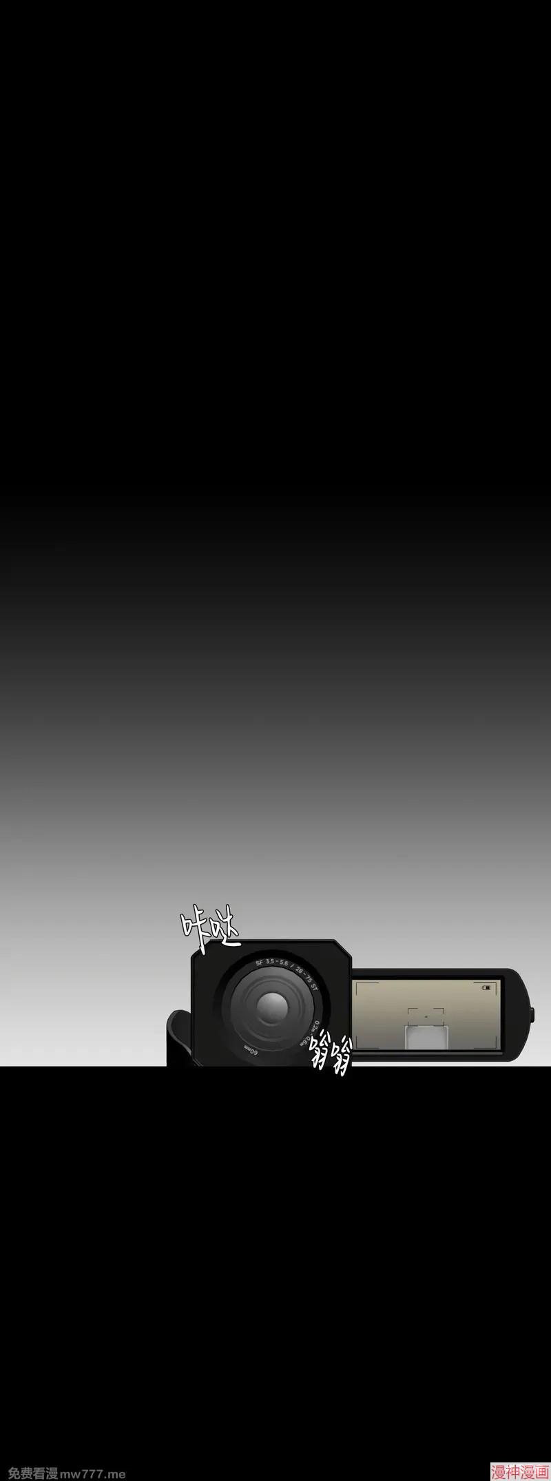 Dear00~漫画,第01话1图