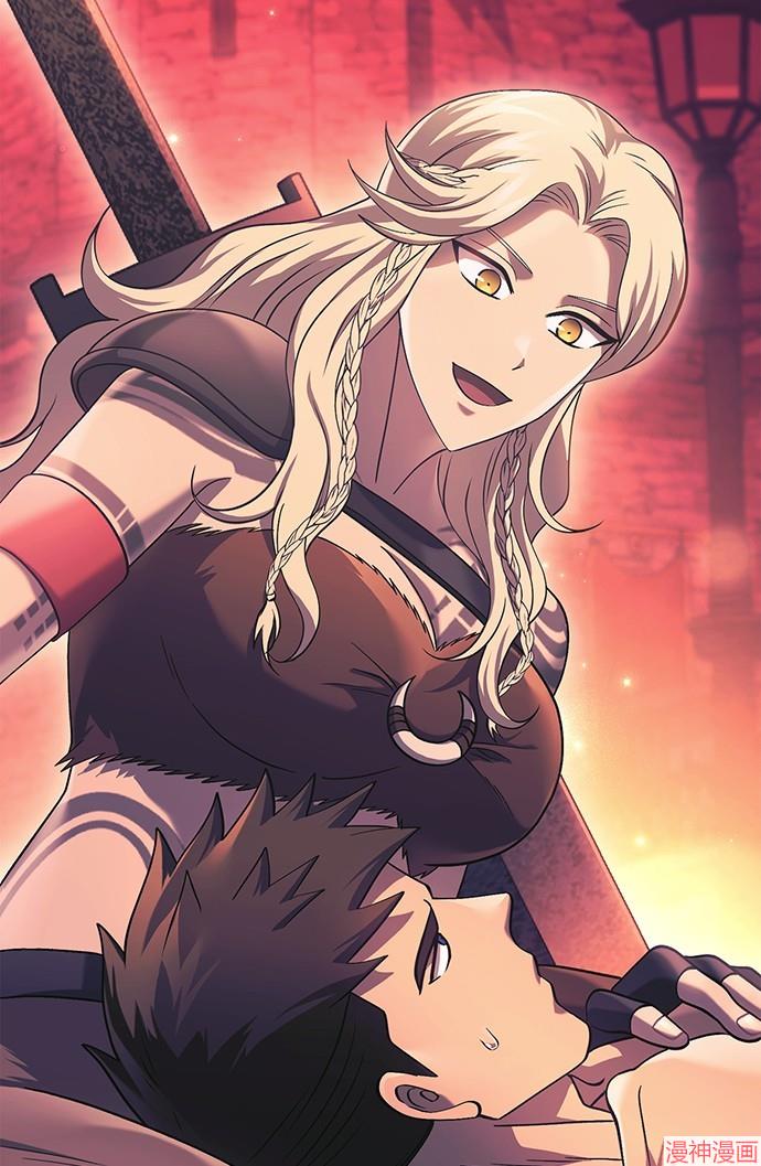 变成蛮族！游戏生存战~漫画,第31话5图