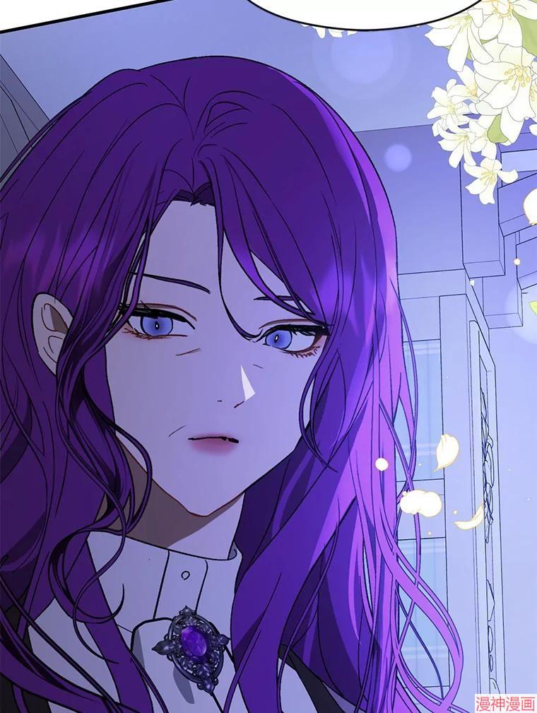 并不是想引诱男主~漫画,第70话4图