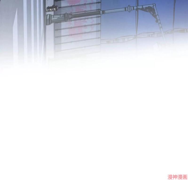 修车危情~漫画,第42话季1完2图