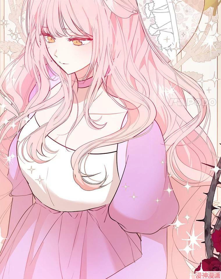 并不是想引诱男主~漫画,第42话4图