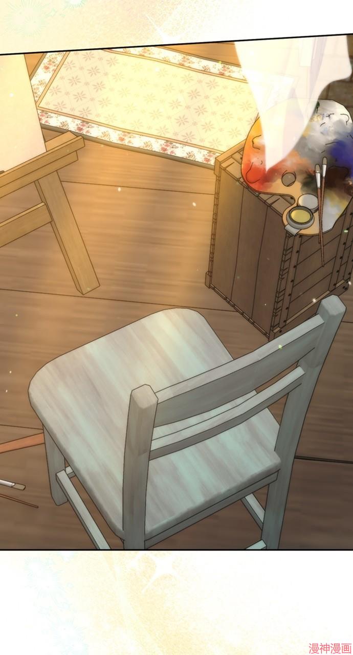 异世界露营疗愈生活~漫画,第19话5图