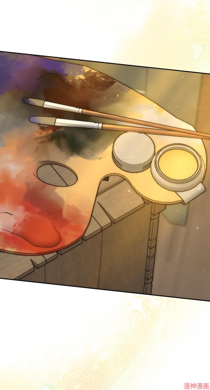 异世界露营疗愈生活~漫画,第19话4图