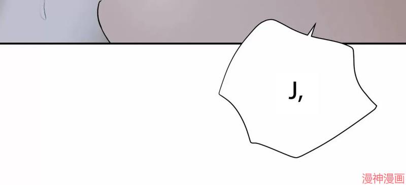 修车危情~漫画,第28话5图