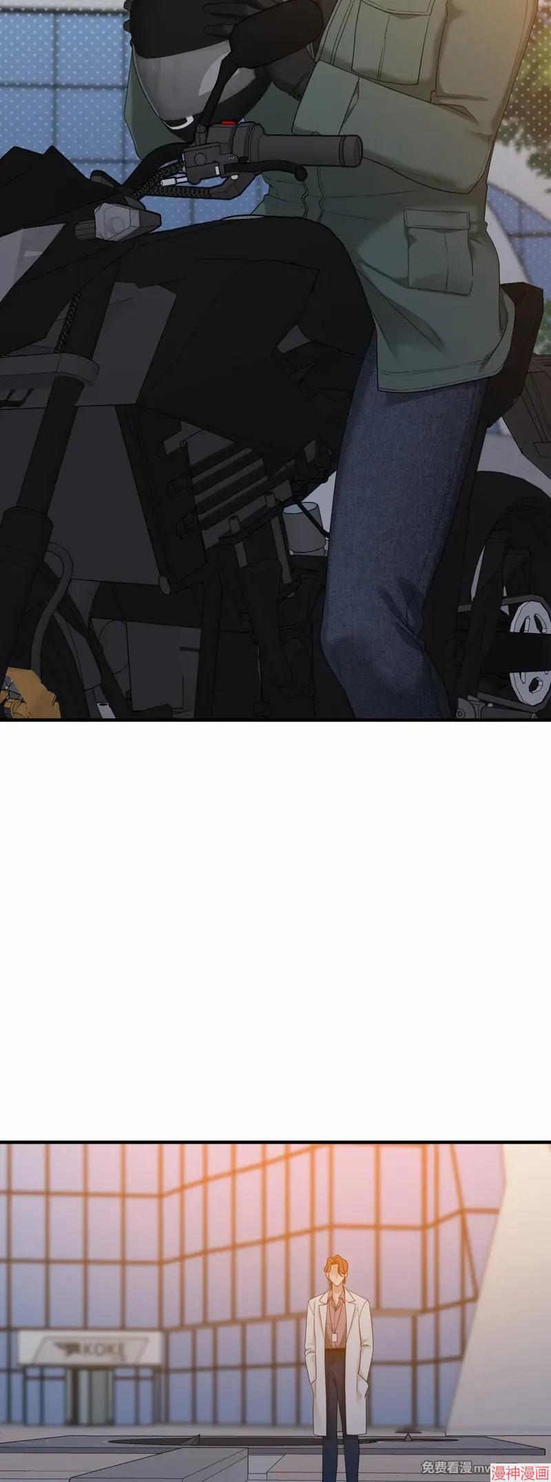 Dear00~漫画,第05话4图